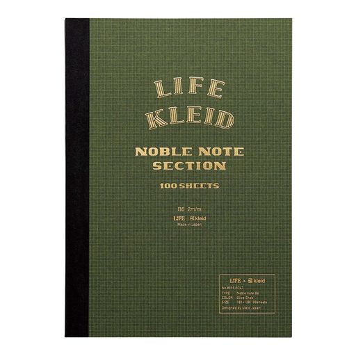kleid ノート LIFExkleid ノーブルノート オリーブ B6 2mm方眼 8959