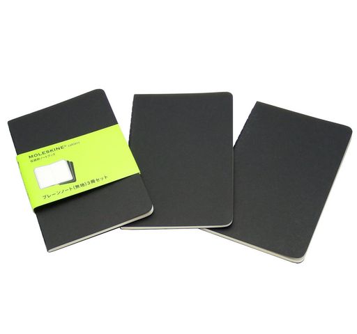 【サイズ】9x14cm 【ページ数】64 【紙材質】FSC認証中性紙 【レイアウト】無地 3冊セット