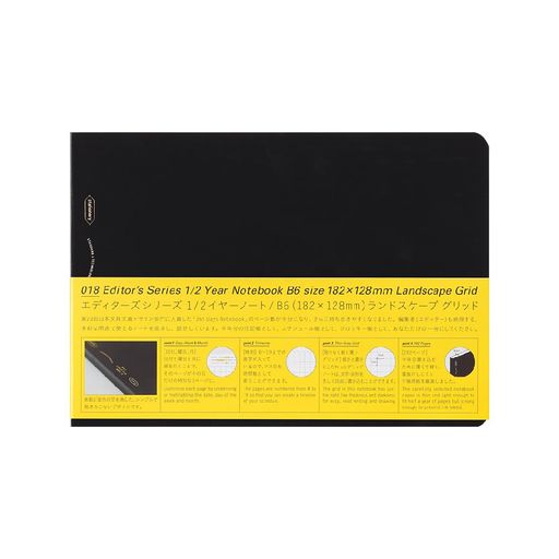 オフィス 【サイズ】B6(128mm x 182mm) 【内容】5mm方眼 【カラー】ブラック 【中紙】96枚 【重さ】152g 【その他】リモートワーク環境での狭いスペースでも使えることを意識した横開き型仕様。ビジネスシーンに加え、クリエイティブな発想が必要なシーンにも最適 本文紙は文字や図形を書く際のガイドになるグリッド(5mm方眼)を採用。また、時刻を表す数字、日付と曜日の記入が出来ます。計368ページとは思えない薄さで、かさばらず持ち運べます。