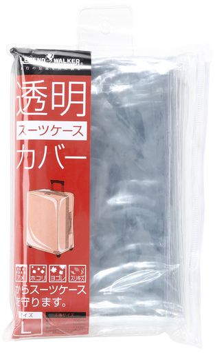 三辺合計(cm):151cm H:70 cm/W:50 cm/D:31 cm 重量:0.35kilograms