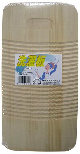 サイズ:幅20x奥行40x高さ2cm 重量:0.55kg 素材・材質:ブナ