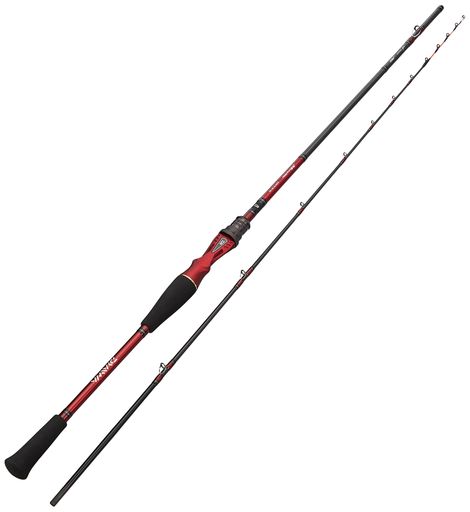 ダイワ(DAIWA) 船竿 メタリア カレイ 82 MH-165 釣り