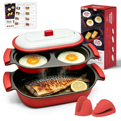 AHJ 電子レンジ調理器 2プレートセット レンジグリル 魚焼き器 エッグクッカー 目玉焼きメーカー グリルパン 焼き魚プレート 卵調理器 ノンスティック 食洗機対応 フライパン不要 時短 朝食 お弁当 レシピ＆取り扱い説明書付き