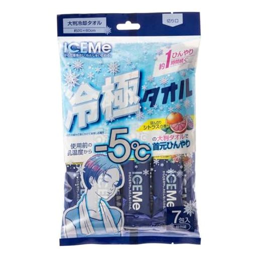 楽天市場】クールゼクス（タオル｜日用品雑貨・文房具・手芸）の通販
