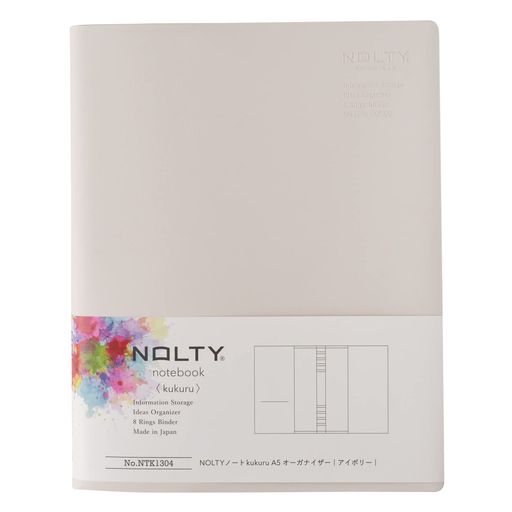 日本能率協会マネジメントセンター NOLTY ノート kukuru ククル A5 オーガナイザー...