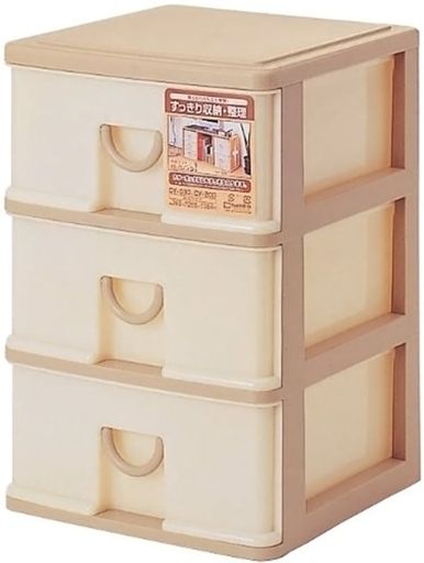 本体サイズ:約W260xD265xH384mm 本体重量:約1.5kg 素材・材質:ポリプロピレン 生産国:日本