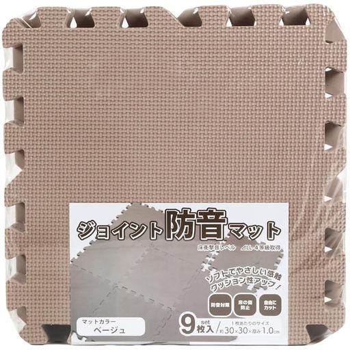 ユノックス ジョイントマット 防音 30x30x1cm 9枚セット 振動吸収 床保護 キズ防止...