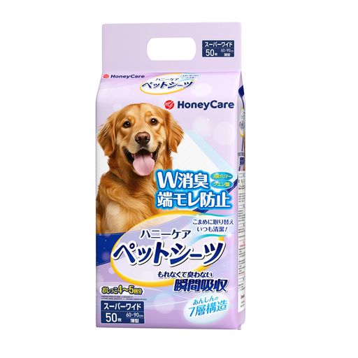 HoneyCare ペットシーツ 薄型 W消臭 横モレ防止 ペットシート しっかり超吸収 抗菌 消臭 スーパーワイド 無香料 50枚入り 単品