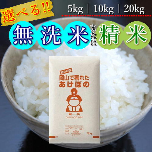 全国お取り寄せグルメ食品ランキング[食品全体(181～210位)]第191位