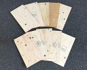 針葉樹合板【約12×195×377mm】(10枚入)OUTLET