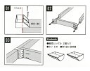 LABRICO（ラブリコ） 【2×4棚受け　シングル】 ( DIY ツーバイフォー木材用 2x4 ) 3