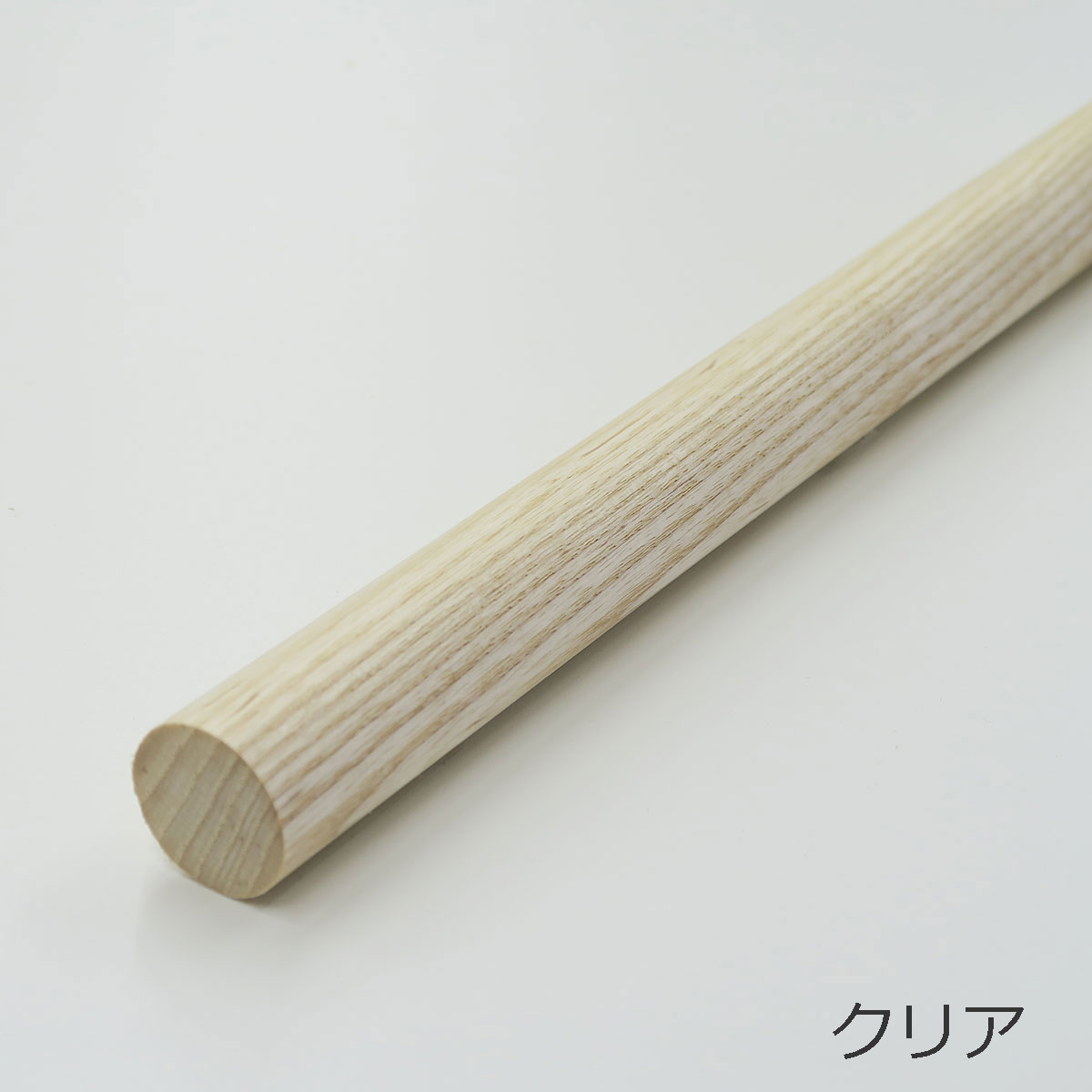 塗装ホワイトアッシュ丸棒 【直径28×1820mm】 (DIY 木材 )