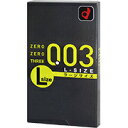 003Lサイズ(10コ入)R