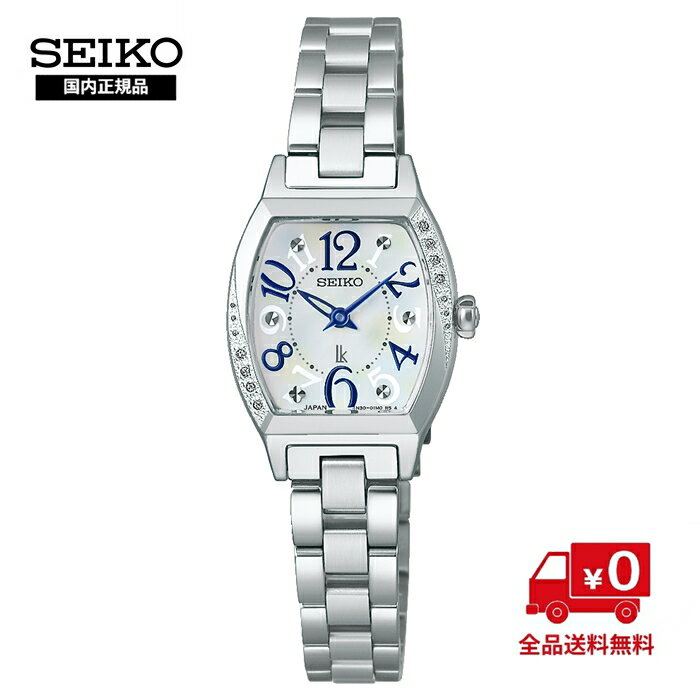 【国内正規品】セイコー ルキア SSWA015