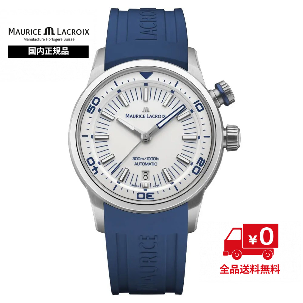 �ڹ��������ʡۥ⡼�ꥹ���饯���� �ݥ�ȥ� S �����С� PT6248-SS00L-130-4 42mm ��ư���� 300m�ɿ� �ǥ奢�륹�ȥ�å��դ� MAU...