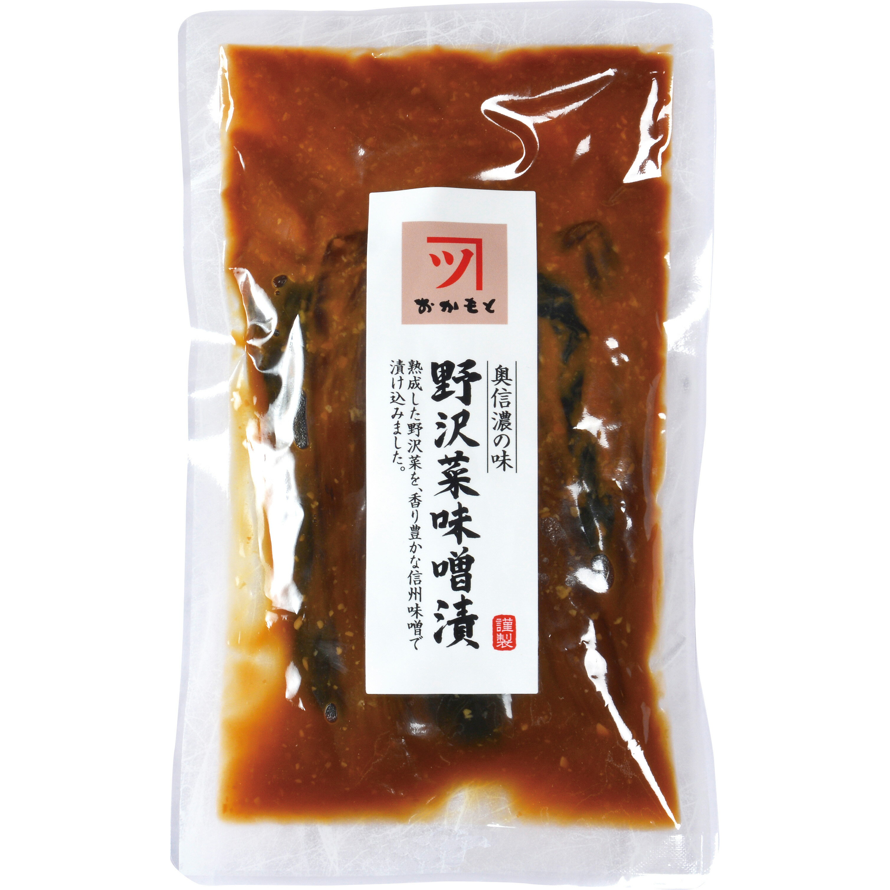 岡本商店 製造直販 野沢菜味噌漬 信州 長野県 北信州 木島平 味噌漬け 野沢菜 野沢菜みそのサムネイル