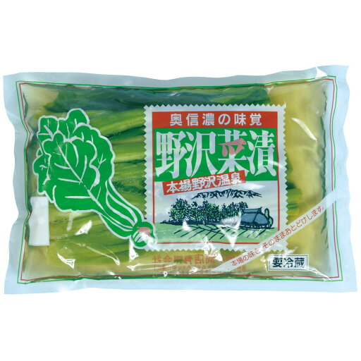 岡本商店 製造直販 野沢菜漬け 700g 野沢菜 浅漬け 信州 長野県 北信州 木島平 漬物 特産品 国産 岡本商店 製造直販 野沢菜漬け 700g 野沢菜 浅漬け 信州 長野県 北信州 木島平 漬物 特産品 国産
