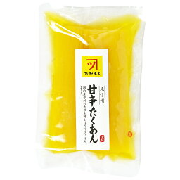 岡本商店 製造直販 北信州 甘辛たくあん 160g たくあん 漬物 信州 長野県 北信州 木島平 甘辛 国産