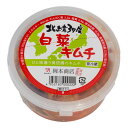 岡本商店 製造直販 白菜キムチ 白菜 国産 300g