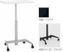 オカムラ Stafit2 スタフィット2 昇降デスク 93SEGF 天板/ブラック 幅650 奥行450 ペントレー付き 支柱カラー/ブラック キャスター付き 【完成品】(3)