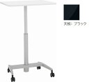 オカムラ Stafit2 スタフィット2 昇降デスク 93SDFF 天板/ブラック 幅700 奥行500 支柱カラー/シルバー キャスター付き 【完成品】(3)