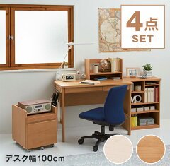 https://thumbnail.image.rakuten.co.jp/@0_mall/okamura-is/cabinet/cuore/mainimg_865w3s-w.jpg