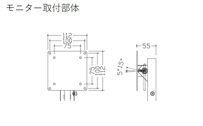オカムラ デスクオプション モニタースタンド ケーブルケースなし 8TFUMA お客様取付け