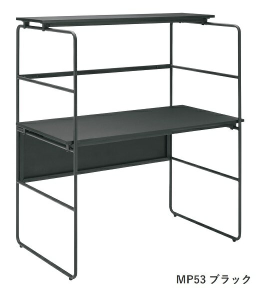 オカムラ ext. イクスト スイッチシェルフ デスクセット 幅1200mm 【お客様組立品】