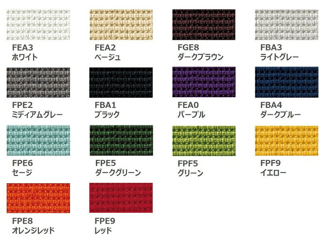 オカムラ チェアオプション Finora フィノラチェア用 可動ヘッドレスト ホワイトボ...