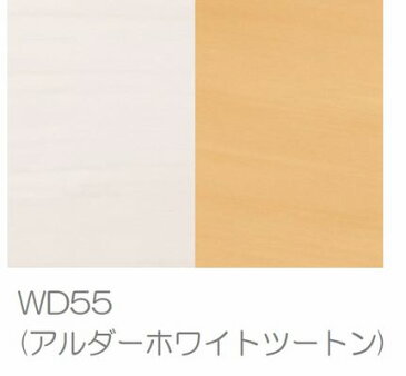 オカムラ sorano prettia/ソラノプリティア チェア組立式 配送費込み 865LBE |学習椅子 イス チェア 学習机 リビング学習机 かわいい 子供用 木製 シンプル ナチュラル コンパクト
