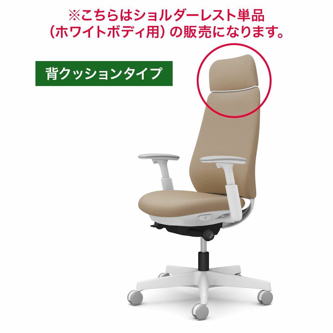  Potam ݡ إå󥿥 ۥ磻ȥܥǥ 쥹 CF511W ͼդ