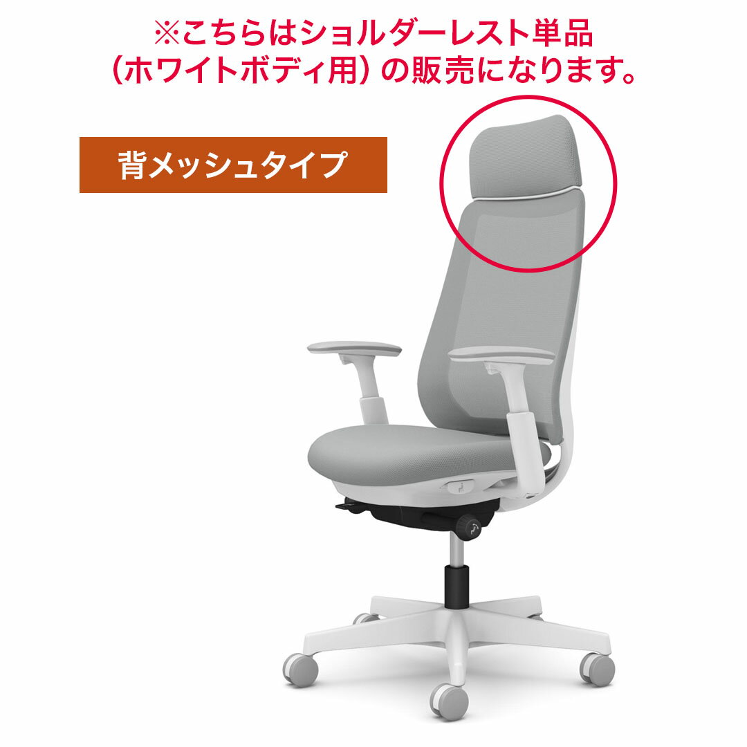  Potam ݡ إå奿 ۥ磻ȥܥǥ 쥹 CF511W ͼդ