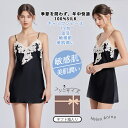 【スーパーSELE10%off】100% シルク キャミソール ロング サテン ペチコート ロングキャミ レディース インナー キャミワンピ キャミワンピース 涼 ベビードール キャミソール インナー キャミソール ドレス
