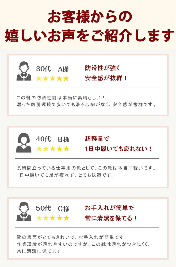 �ڡ�300�ߤ���ϫ�ڸ����󥽡���GET���� ���å��� ���� �ɿ� ���å����塼�� �� ������ ���� ���塼�� ���å����塼�� �� ���ʤ� ���å��� ���ܥ��塼�� ������塼�� �ѥ�ץ� �� ���ˤ�����̳��û�� �ڤ� ��ǥ����� ��� ������� ���塼�� ���ʤ� 27.5
