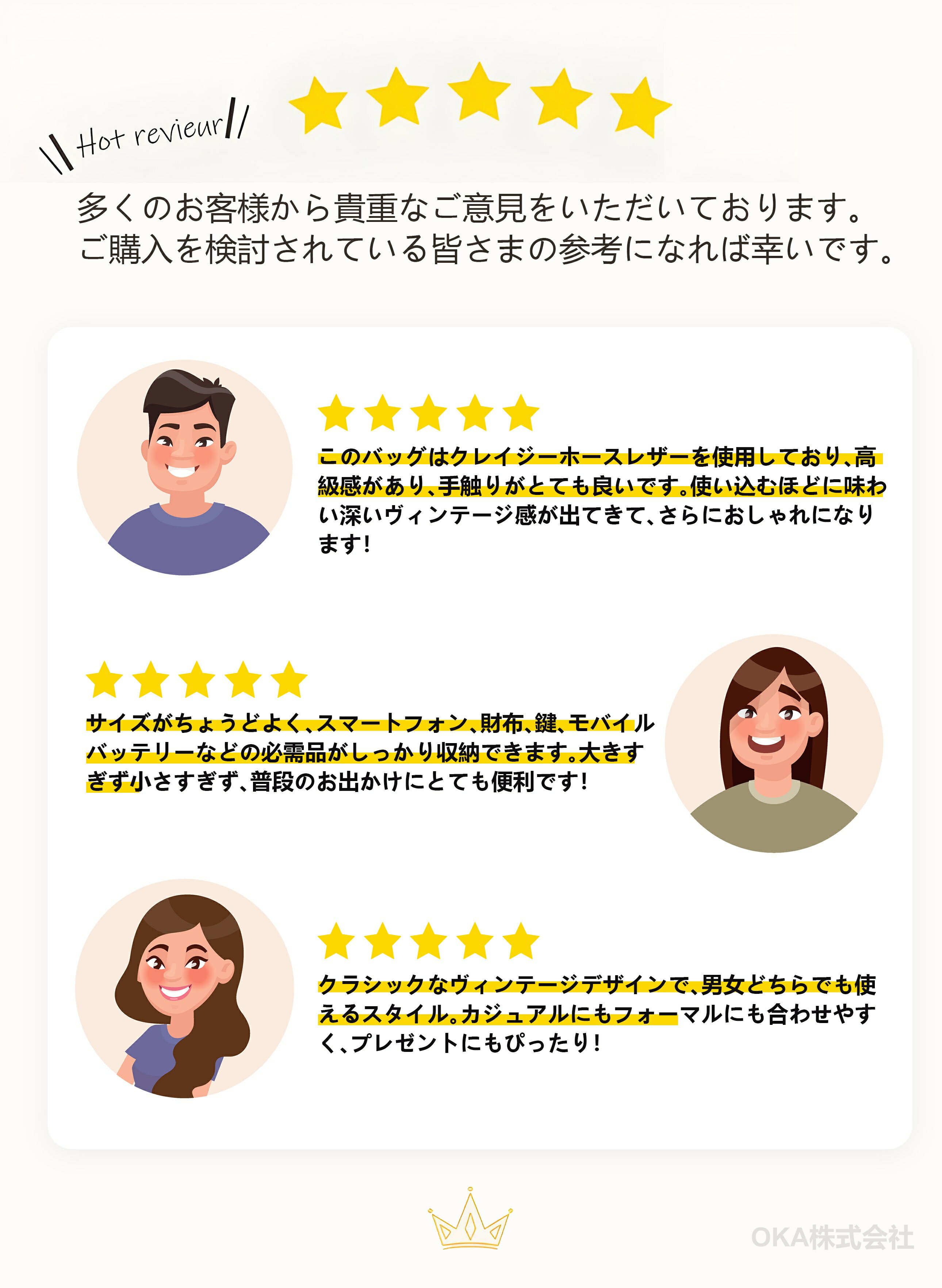 2wayバッグメンズ ショルダーバッグ 本革 メンズ ショルダーバック レディース バッグ 小さめ 斜め掛け 2way 本革 軽量 斜めがけ 大人 大容量 かっこいい 革 レザー 斜め バッグ ミニショルダー 肩掛けバッグ サコッシュ ミニ シンプル 肩掛け カバン 通勤 軽い 2