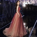 【時間限定2点で8%off!】 ウェディングドレス ロングドレス カラードレス ワンピース パーティードレス 演奏会 発表会 二次会 コンサート舞台 卒業式 同窓会 披露宴 謝恩会