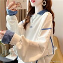 【時間限定2点で8%off!】 トレーナー プルオーバー 長袖 ルームウェア 部屋着 可愛い 着痩せ 春秋 薄手 レディース