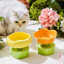 【時間限定15%off!】 食器スタンド 人気 高さ 猫 犬 フードボウル 食器台 陶器 水入れ 食器 食べやすい 高さ 水飲み セラミック ペット食器 おしゃ...