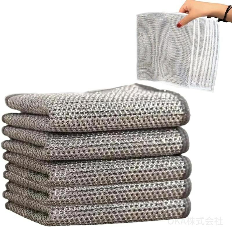 【スーパーSALE10%off】 キッチンタオル 食器洗い用メッシュふきん 竹炭キッチンクロス リバーシブル竹炭キッチンクロス 20×20cm 吸水性 油汚れ対策 洗浄力 両面使用 乾湿両用 柔らかく 竹炭キッチンクロス ワイヤーふきん ステンレス鋼ワイヤータオル