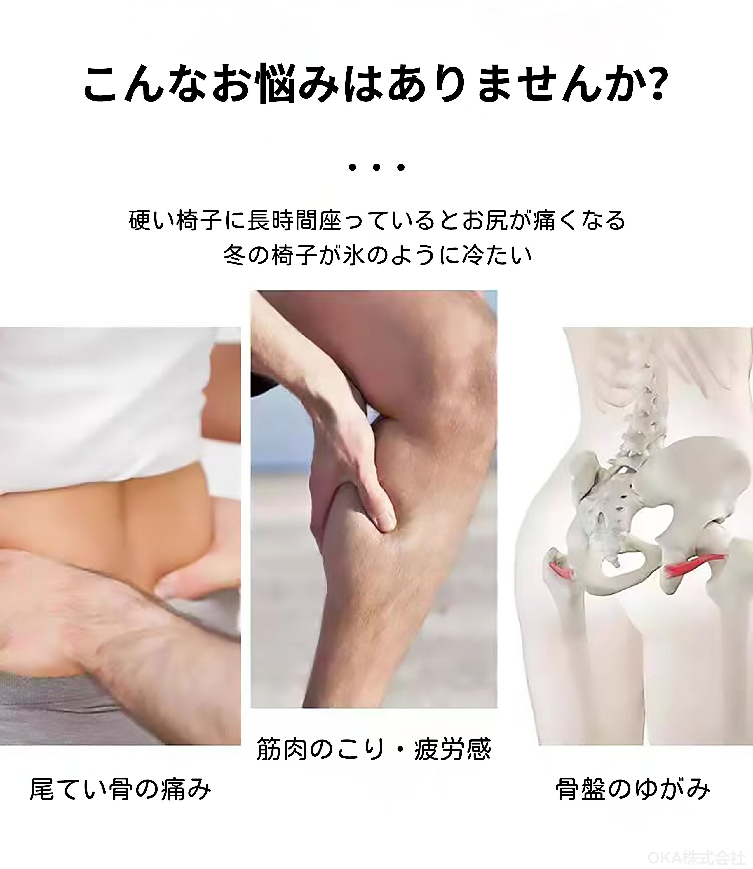 【時間限定2点で8%off!】短納期 2-4営業日発送 チェアパッド 丸 40cm ざぶとん 洗える 座布団 低反発 45cm 椅子用 かわいい クッション 北欧 滑り止め チェア クッションパット 45×45 パッド オールシーズン チェアマット 椅子 チェアパット [2]
