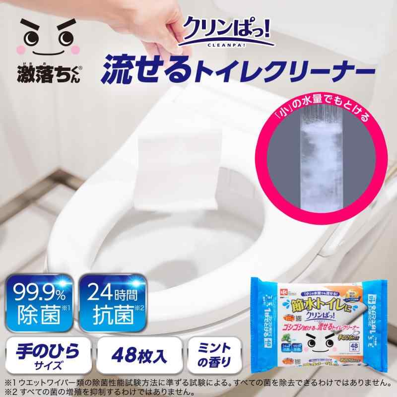 【単品11個セット】消臭力クリアビーズイオン消臭Pかえ無香料 280G エステー(代引不可)【送料無料】