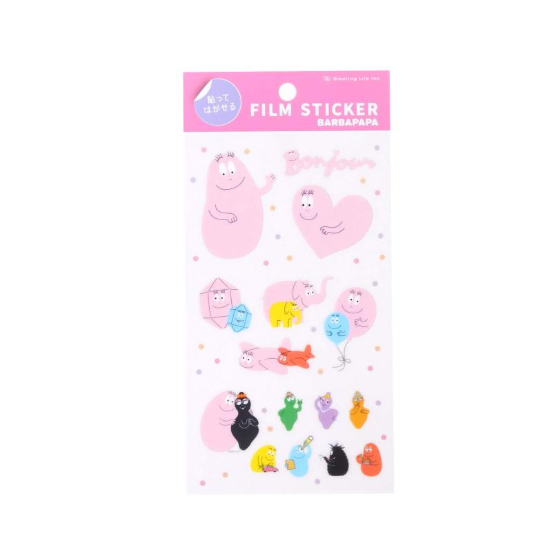 GreetingLife バーバパパ 貼ってはがせるステッカー BBCK-220