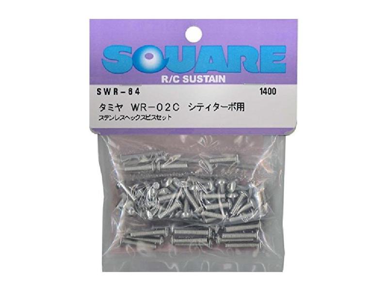 スクエア ステンレスヘックスビスセット (タミヤ WR-02C用) SWR-64(3)
