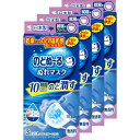 のどぬ~るぬれマスク 就寝用 プリーツタイプ 無香料 小林製薬 ネイビー 3枚入り×4個
