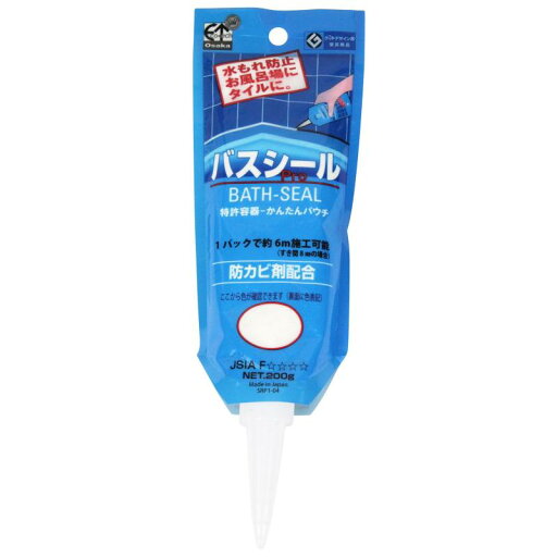 シャープ化学 SHARPIE バスシールパウチ シャープ化学 SHARPIE バスシールパウチ
