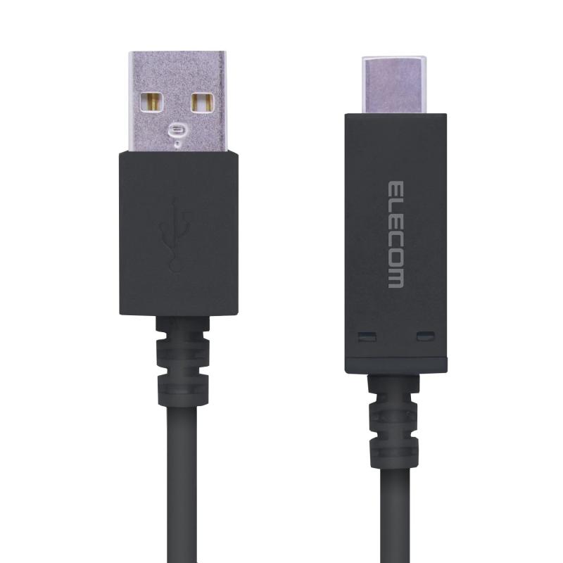 エレコム USB Type C ケーブル タイプC (USB A to C) 超急速充電 USB2.0認証品 温度検知機能付 0.3m ブラック MPA-AC03SNBK
