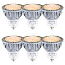 FWAYTECH led スポットライト e26 調光 5W 中角30度 ハロゲン電球40W~50W相当 ダクトレールLEDスポットライト レフ電球代替 密閉器具対応