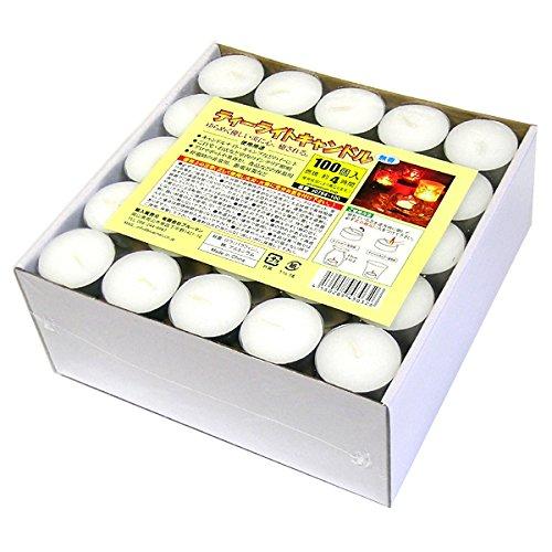 ティーライトキャンドル ティーキャンドル ロウソク ろうそく ローソク 蝋燭 節電グッズ 燃焼時間 約4..