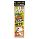 がまかつ(Gamakatsu) ケン付タチウオ ST-R 1本仕掛(ナノスムースコート) TU167 2/0-7.