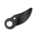 Kebtek 電動剪定鋏の替え刃 品番KT-940 テフロン非粘着性コーディング刃 切れ味良い&植木を健康に保つ 交換用のブレード 交換刃 切断径40mm(3)